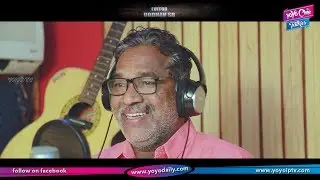 Bilalpur Police Station Movie Promotional Song | Latest Telugu Trailers 2018 | YOYO Cine Talkies