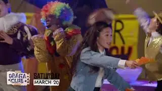 Drama Club Promo 2 - March 20, 2021 (Nickelodeon U.S.)