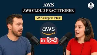 AWS Support Plans Explained in हिन्दी| AWS Cloud Practitioner Podcast | Jurasnetwork