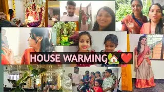 ಅಜ್ಜಿ ಮನೆಯ ಗೃಹಪ್ರವೇಶ ❤️✨🏡House warming last part✨😍🏡