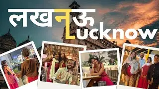 Lucknow ki gulliyan | लखनऊ की गलियां | ft. Kanika, Ritik, Amit 