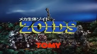 OJR Zoids Ultrasaurus Japanese 1986 Advert (Zoids Series 1)