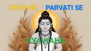 Shiv ne parvati se kya kaha || @MysticVibesStudio-f5v || har har Mahadev|| hansraj raghuvanshi||