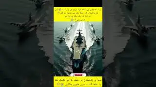 India attack on Pakistan 😭😢 #modi #armedforces #forgottenindia #military #warandpeace #army