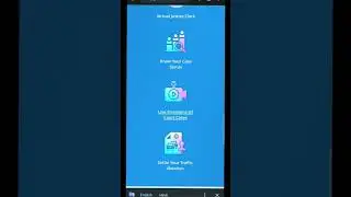 How to check live court streaming
