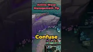 Управление волнами с помощью Anivia #leagueoflegends