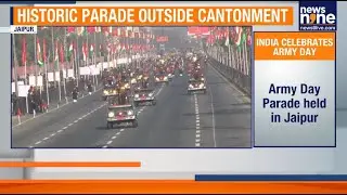 Historic Army Day Parade Held In Jaipur As India Celebrates Soldiers’ Valor | News9