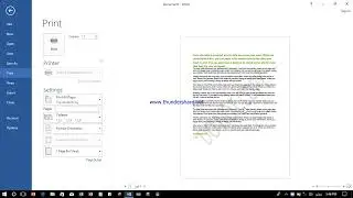 MS Word Page Color Settings | د پاڼې رنګ تنظیمول