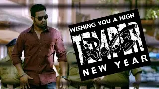 Temper Teaser | NTR | Kajal Aggarwal | Puri Jagannadh