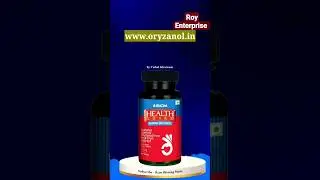 Rcm Health guard Gamma original# Gamma benefit Bengali#shortsvideo #youtubeshorts#subcribe #please