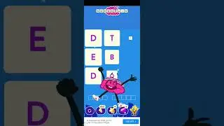 Wordbrain Ocean Event October 3 2023 Answers|Wordbrain Ocean Event 2023