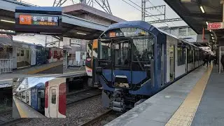 【近鉄】祝！1A系デビュー！  1A系 1A03編成 急行 松阪 夕方広角前面展望