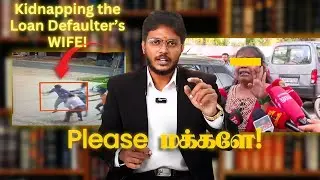 RECOVERY HARASSMENT IDFC,KODAK,TVS CREDIT! News Reports- reviews