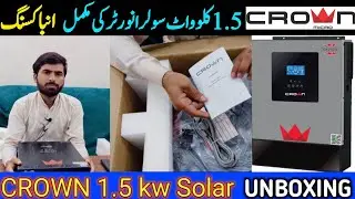 Crown Micro 1.5 KW Solar Inverter Complete UNBOXING | Small Family Solar Inverter #crown #solar