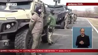 U Zalužanima otvorena kancelarija Centra za borbu protiv terorizma MUP-a Mađarske