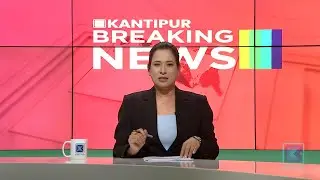 BREAKING NEWS - कांग्रेसको विशेष महाधिवेशनलाई निर्वाचन आयोगको मान्यता, गगन थापा पक्ष आधिकारिक