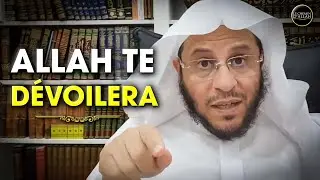 Message à ceux qui dévoilent les péchés des autres | Shaykh 'Aziz Farhan Al 'Anzi