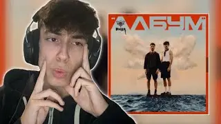 Молец - 