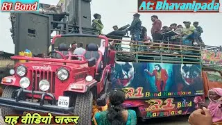 R1 Band  20/09/2022 At: Bhavanipada full public 😱