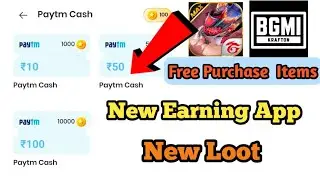 How To Collect Mgamer Unlimited Coins Earning Tricks || Teach Me Sohan @TechforEarning