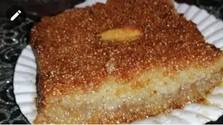 وصفة القلب اللوز الاصلية🇩🇿 ليتحصل علي زوج ملاين مشاهدة ودخلك دراهم كبار🤑بفضل خالو وربي سبحانو