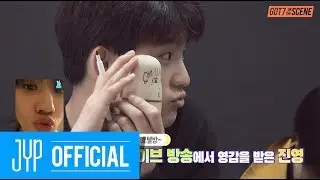 [GOT7:On the Scene] EP 15. GOT7 by GOT7 #1