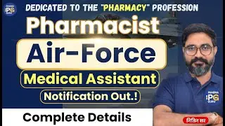 Air-Force Pharmacist Medical Assistant || New Vacancy || #airforcemedical #pharmacistvacancy