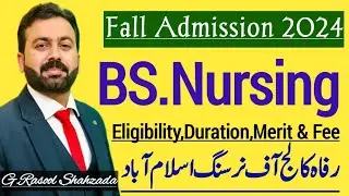 BS Nursing Admission Session 2024-25 | Riphah College of Nursing Islamabad