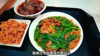 昆明骑行