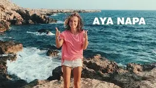 Айя-Напа // Протарас// Лучшие пляжи Кипра // Нисси Бич