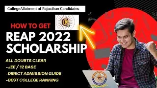 REAP 2022 HOW TO GET SCHOLARSHIP RESERVED SEATS (QUOTA) [IMP] AND TFWS SEAT ALL DOUBTS CLEARED