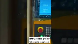 rotary surface grinder machine #machine #cnc