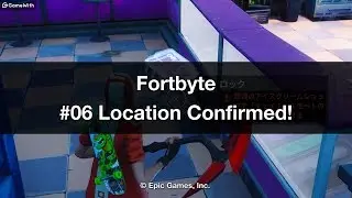 Fortnite Season 9 - How to Find Fortbyte #06 Location 