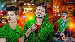 PicsArt 100% Real Cb CB Editing In Mobile | Cb Photo Editing Kaise Karen