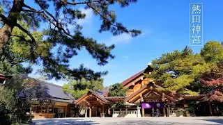 Atsuta Jingu - Top places to visit in Nagoya - Japan Travel - JV GO