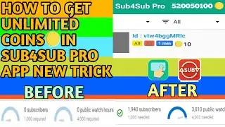 unlimited coins trick in sub4sub pro app in one minute|TECHNICAL DUV