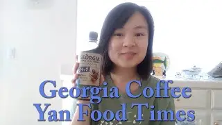 Georgia Coffee (Drink) | Yan Food Times