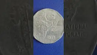 2 rupees national integration 1999 noida mint india.