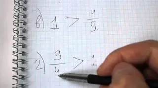 Задача №1032. Математика 5 класс Виленкин.