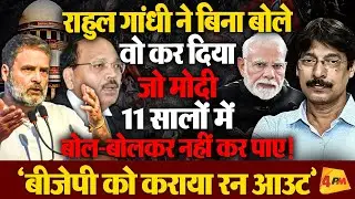 H File से बड़ा ‘धमाका’ - ध्यान से जर्नलिस्ट धनंजय कुमार को ज़रूर सुनिए