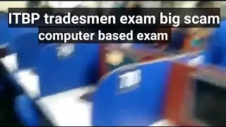 itbp tradesmen exam big scam  itbp tradesmen exam me dhandhli March 19, 2021