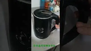 как правильно открывать крышку Тефаль #bird в #comedy #india #ronaldo #usa #islam