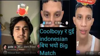 1vs2___ Coolboyy Vs Two indonesian बीच भयो Big Match 😍  ------28th-Dec-2025 