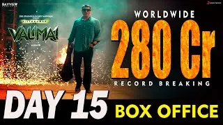 Valimai 280 Crore BOX OFFICE Collection Full Report Record Breaking | Ajith Kumar | H Vinoth | Yuvan