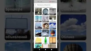 Что такое Google Crowdsource (short #2)