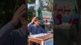 تقریر#تعلیم ذریعہ معاش نہیں تعمیر کردار ھے#impressive speech#energetic#youn boy#amazing speech 