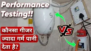 3 Litre Instant Geyser vs 1 Litre Instant Geyser || 3 Liter Instant Geyser vs 1 Liter Instant Geyser