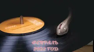 Канева ОП