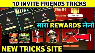 TRICK - 10 INVITE FRIENDS | INVITE AND WIN FREE FIRE NEW EVENT | FF NEW EVENT | COMPLETE NEW EVENT