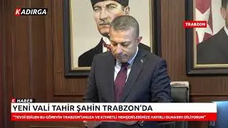 Trabzon'un yeni valisi göreve başladı! | Vali Şahin'den ilk açıklamalar...
